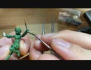 ゲーム用ミニチュアフィギュアをスクラッチ