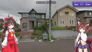 【GeoGuessr】 知らない街を推測する旅 Part.19 "また君か（通算五度目）”