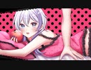 【ロミオとシンデレラ / doriko】cover - TanZ