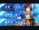 #3【ザンキゼロ】パンツ見ながらトイレ作る回。