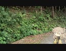 編集初心者のおでかけ記録 #00 テスト