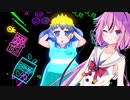 【beatmaniaIIDX】お家マニアな鳴花ヒメ #1 【ガイノイドTalk実況】