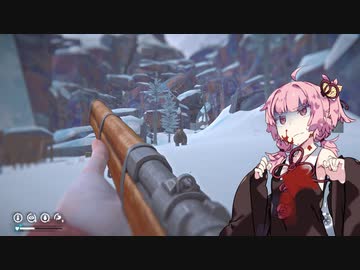 【The Long Dark #42】琴葉姉妹遭難したってよ【VOICEROID実況】