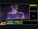 雑記的動画【ご意見募集】