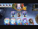 【ローテーション】回復ビショップでランクマッチ#118