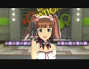 【春研】天海春香「自分REST@RT」パッションヴァンピレス