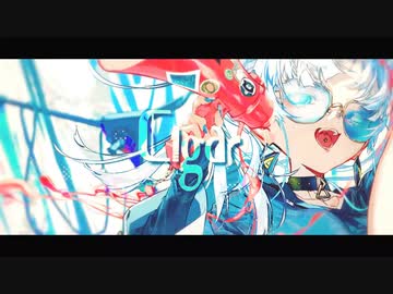 【CH4NGE】 瑠成が歌ってみた