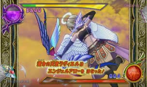 とりあえず、ドラゴンクエスト　モンスターバトルロードビクトリーをしゃべりながらやるだけ　その７９