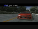 【TAS】頭文字D スペシャルステージ 秋名で性能テスト Part06 EVO4 2'58"059【イニシャルD】