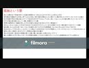 オリジナルソング「孤独という罰」