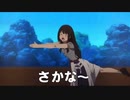 【MAD】『うまむすリコイル』【リコリス・リコイル】【ウマ娘】