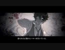 【人力ツイステ】四曲詰め【エース・トラッポラ】