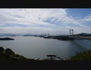 SETOUCHI Vol.3.4