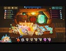 【輝石と綴る軌跡】ビビッドナイト part78