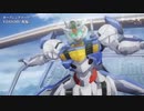 機動戦士ガンダム 水星の魔女のOPをSSSS.GRIDMANにしてみる