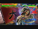 【三国志大戦6】駄君主がケニアで遊ぶそうです1939