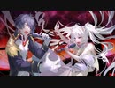 革命デュアリズム 歌ってみた【白虎】【魔喰エルン】