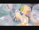 【歌ってみた】新時代／by ぷくぷくくん