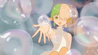 【歌ってみた】新時代／by ぷくぷくくん