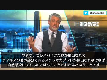 ワクチン3回接種3週間後に亡くなった方の病理解剖結果
