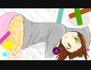 キャットフード - doriko / 珠瀬ありさ 【歌ってみた】
