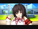 らぶおぶ恋愛皇帝 of LOVE!　プレイ動画　パート20