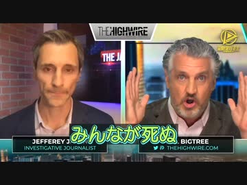 細胞修復を絶え間なく阻害するスパイクタンパク・・・・・よって、みんなが死ぬ。