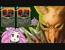【Slay the Spire】サイレントA20　パンドラの箱&ダブルグランドフィナーレ【四国めたん】