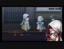 超時空猫？アナザーエデン実況part.1276