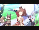【ウマ娘MV】Make debut!【覚悟ガンギマリウマ娘部】