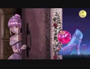 【歌ってみた】❀オリジナルMV❀「ロミオとシンデレラ」ver.みゃー