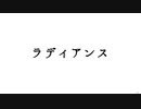 【Hollow Knight RTA】真エンド達成RTA【ゆっくり解説】