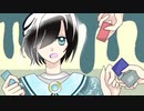 【病んでた3人が歌ってみた】魔法少女とチョコレゐト／すてのく (cover)【新人歌い手グループ】