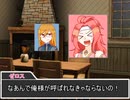 【君と卓を囲むTRPG】ゴールデンビクトリーコンビと行く『奇妙な動物園』【Part1】