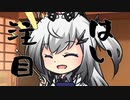 隣人のアリアルさんとミリアルさん　527『マーマレード』