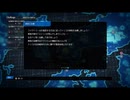 【実況】今まさにvoid* tRrLM2();をやる 44
