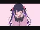 さよならプリンセス 歌いました_ゑびす
