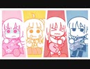 1080p【ノンクレジットED映像】TVアニメ「ぼっち・ざ・ろっく！」「Distortion!!」　結束バンド