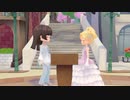 【牧場物語 オリーブタウンと希望の大地】ブレア恋愛イベント集