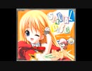 好きだよ。