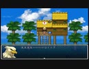 【理想郷を造る物語】ざくざくアクターズ実況 part292