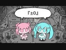 『±0』/ ぺぽよ 歌ってみた