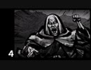 【実況】八つ墓村【part4】