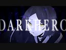 【UTAUカバー】DARKHERO【大星蒼】+UST