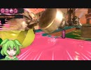 【バイト12日目】ずんだもんがサーモンランするようです【Splatoon3】
