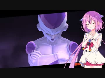 【ドラゴンボールザブレイカーズ】ヒメちゃんの人類殲滅戦 #2