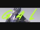 【MMD刀剣乱舞】G4L【へし切長谷部】