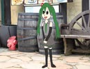【初音ミク】酒場は天国【ボーカロイド】