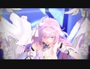 【崩壊3rd-MMD】メテオ【エリシア】