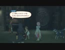 360版有料βテストプレイ済みの【テイルズオブヴェスペリア】実況　part13